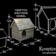 The Kempton Kennel