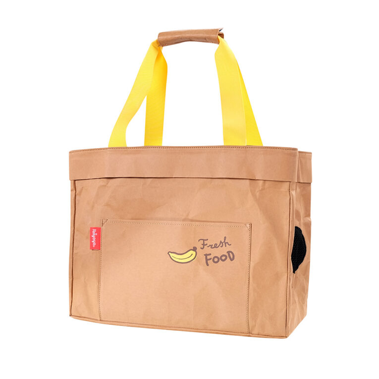 Ibiyaya Kraft Pa-purr Pet Carrier