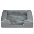 Small Memory-Foam Pet Sofa Bed – Grey, 70 × 60cm