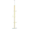 Adjustable Ceiling Cat Tree with Sisal Posts – Yellow, 220–260cm