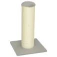 Wide-Base Sisal Cat Scratching Post – Light Grey, 75.5cm