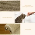 Cardboard Cat Scratching Lounger with Catnip – Brown, 60cm