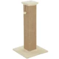 Tall Jute Cat Scratching Column with Toy – Beige, 81cm